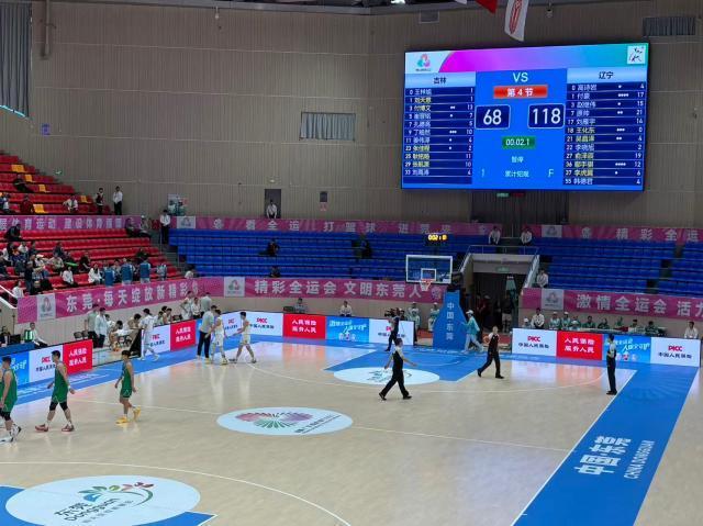 遼籃50分大勝取得全運(yùn)會(huì)開門紅！楊鳴：廣東獨(dú)一檔