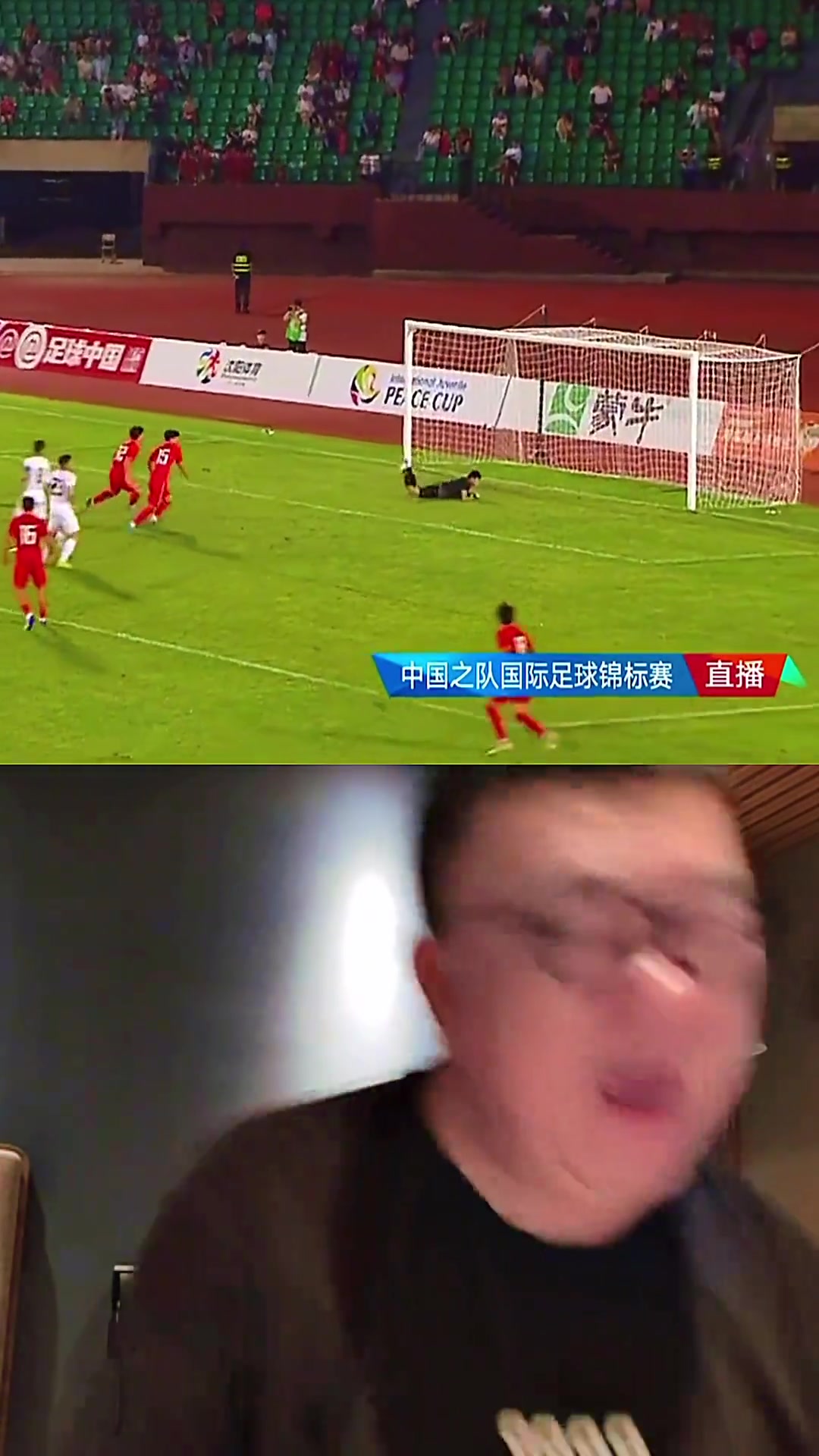 董路目睹周雨諾絕殺大喊不是我培養(yǎng)的