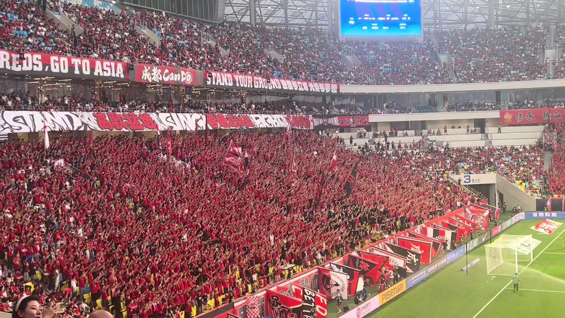 戰(zhàn)歌起今晚鳳凰山南看臺又將掀起紅色風(fēng)暴