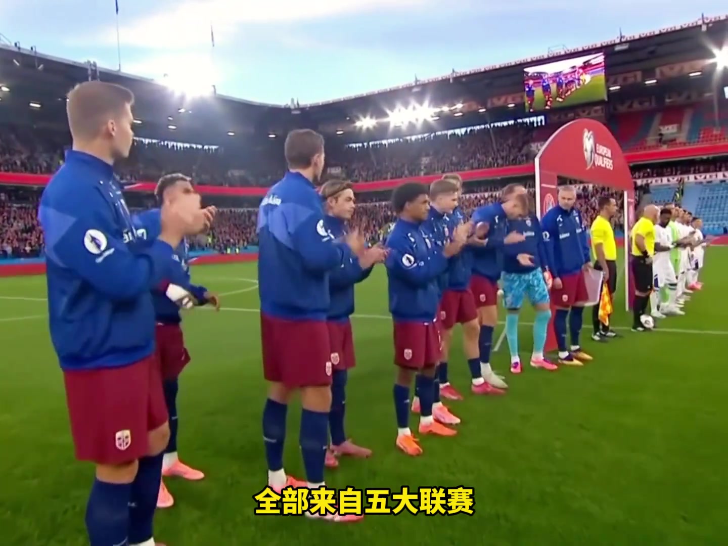 豪華北歐戰(zhàn)艦哈蘭德領銜挪威隊五大聯(lián)賽主力陣容堪稱豪華