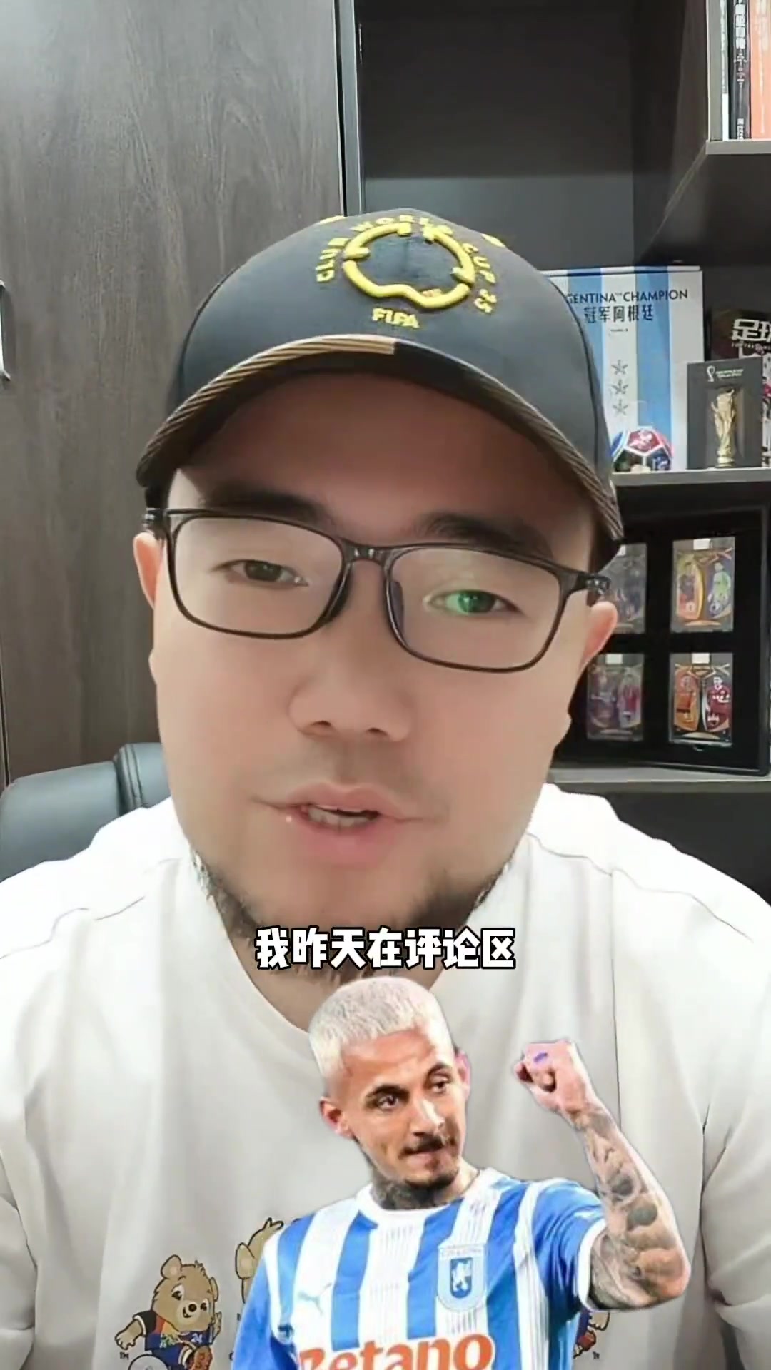 請外教媒體人王鈺棟的私人教練浙江隊新外援米特里策到位