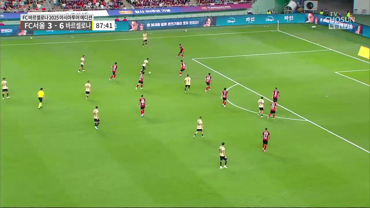 拉什福德直塞費蘭單刀破門巴薩7-3首爾