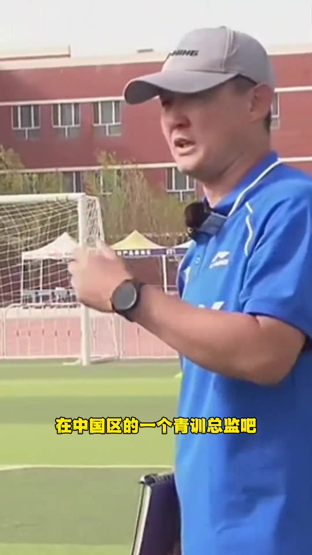 孫繼海人家多特蒙德青訓(xùn)總監(jiān)是鼓勵(lì)式指導(dǎo)這可能比糾錯(cuò)更重要