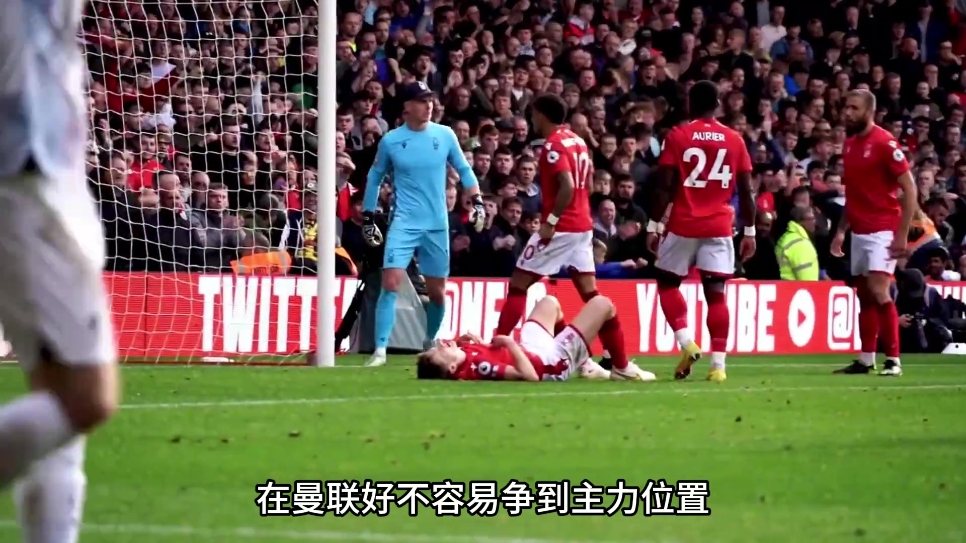 根正苗紅的曼聯(lián)青訓幫助水晶宮三個月奪兩冠