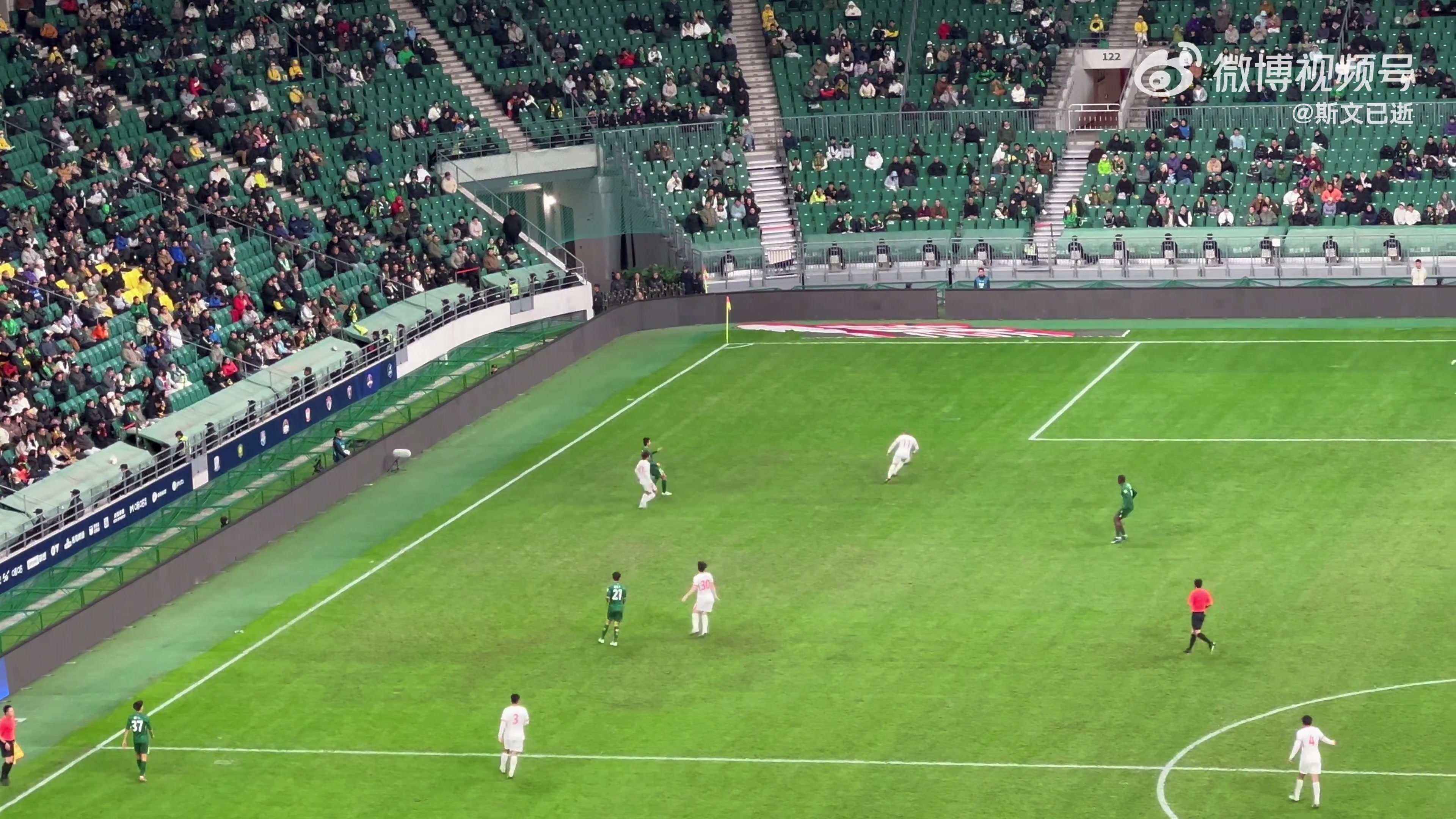 王剛只要拿球工體滿場都是噓聲