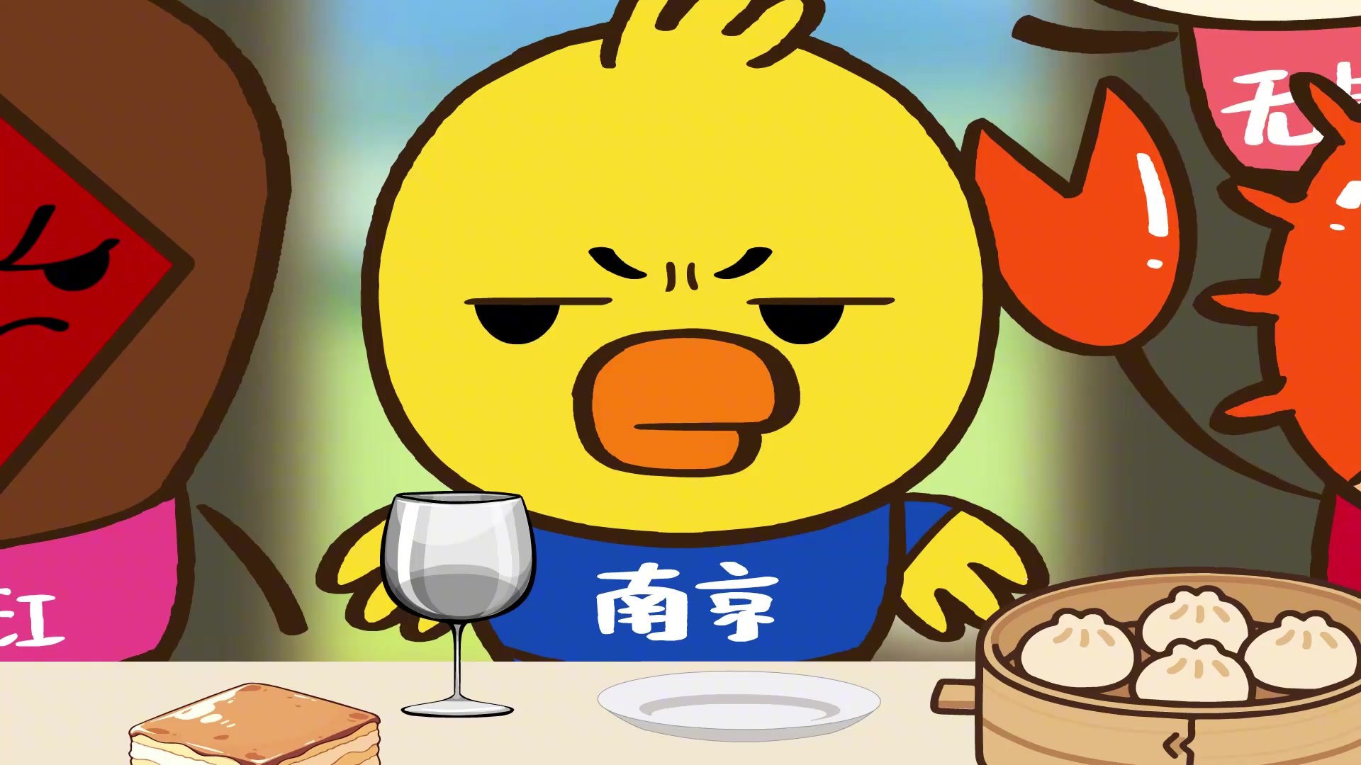 蘇超十三太保有仇必報 蘇超還原足球世仇真實(shí)的一面