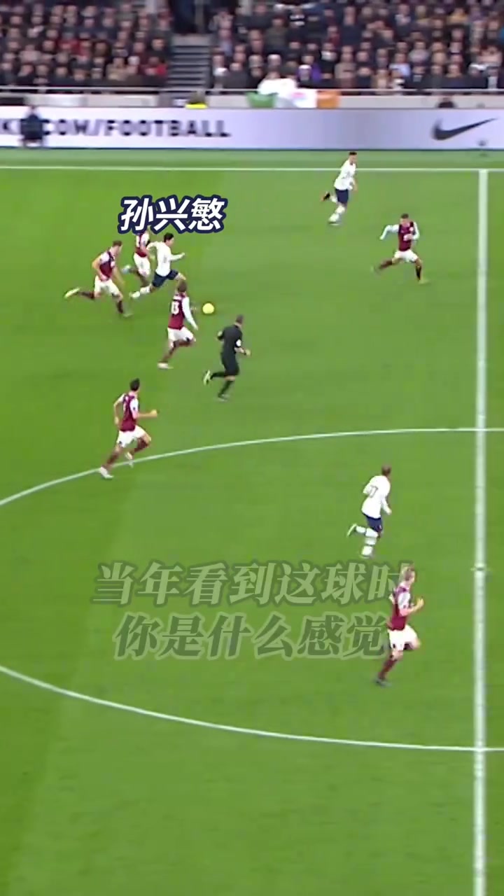 普斯卡什獎孫興慜亞洲一哥真的是實至名歸