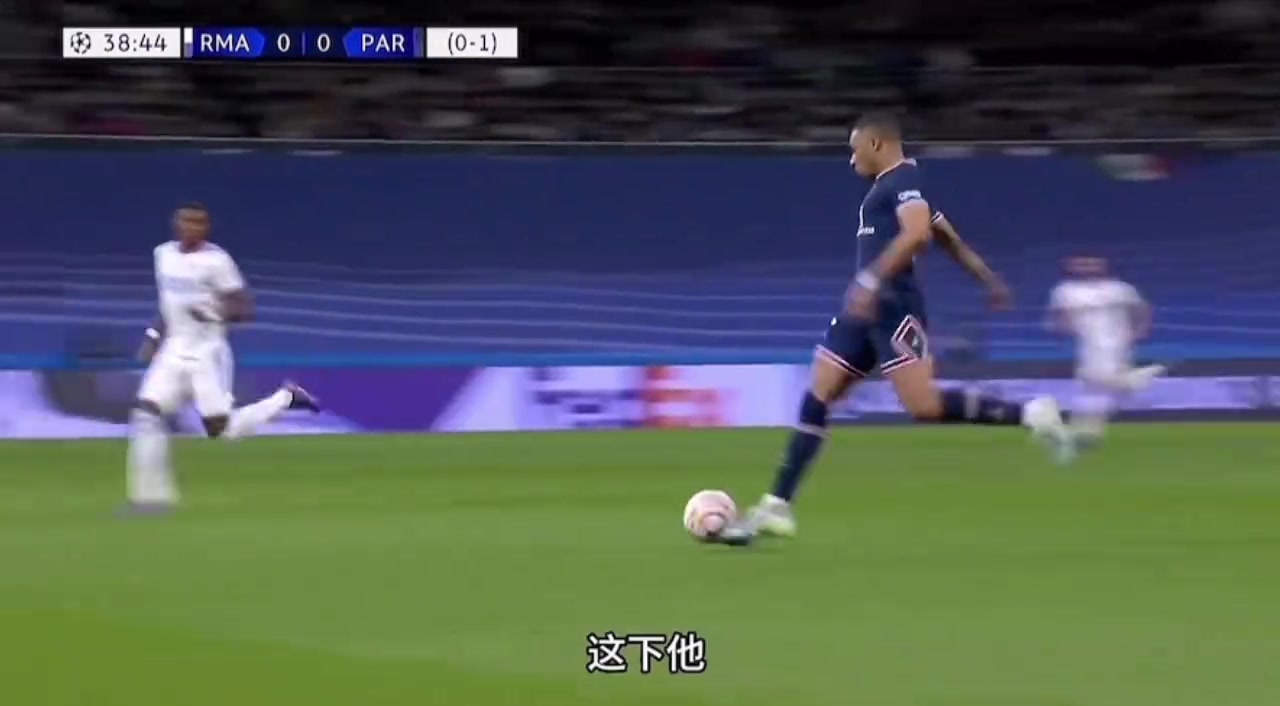 當(dāng)時(shí)的投名狀完全不把阿拉巴當(dāng)做阻礙姆巴佩這球太霸氣了