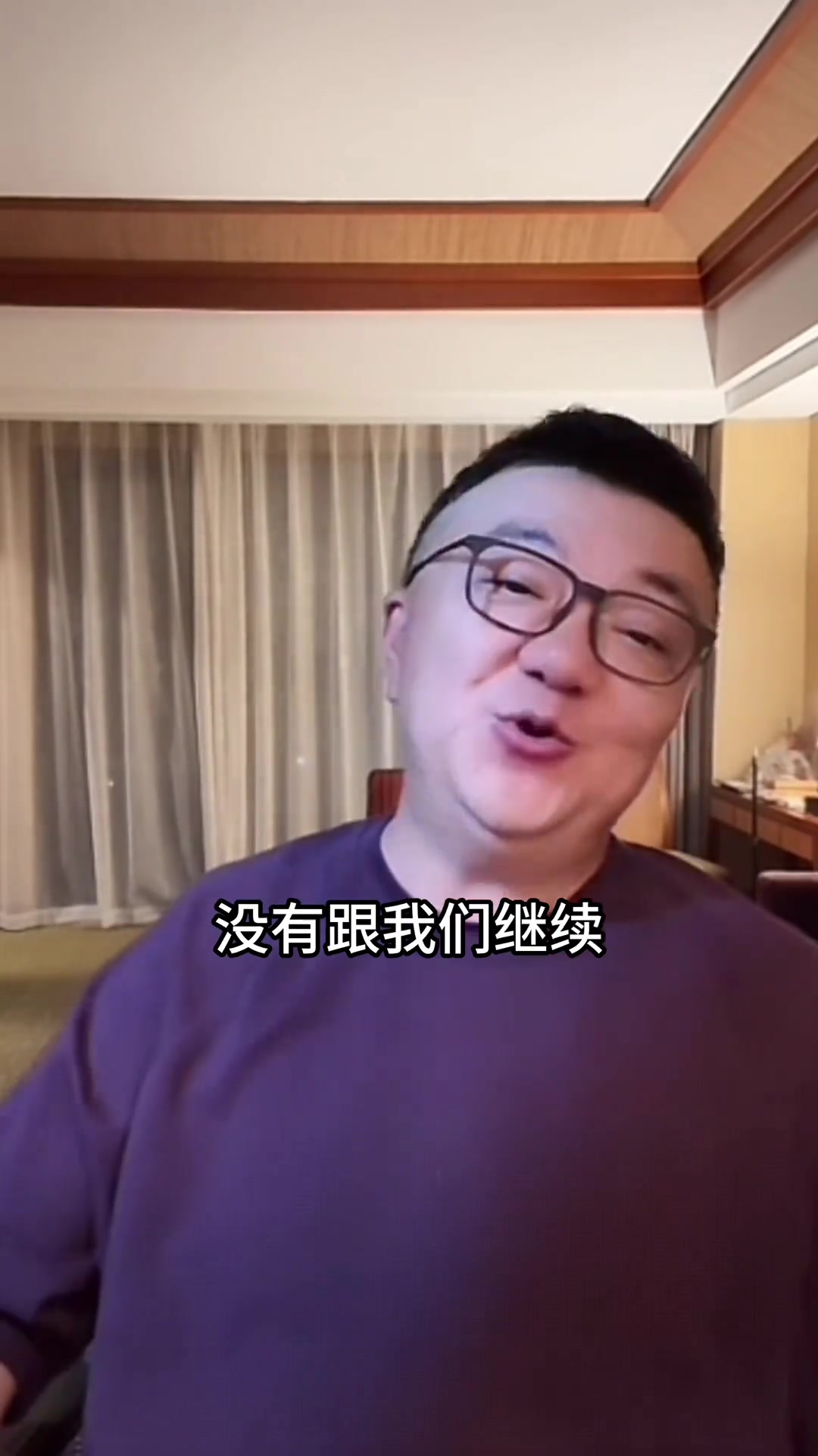 董路比亞迪投資國(guó)足被取消了你是不是特高興我們應(yīng)該團(tuán)結(jié)啊