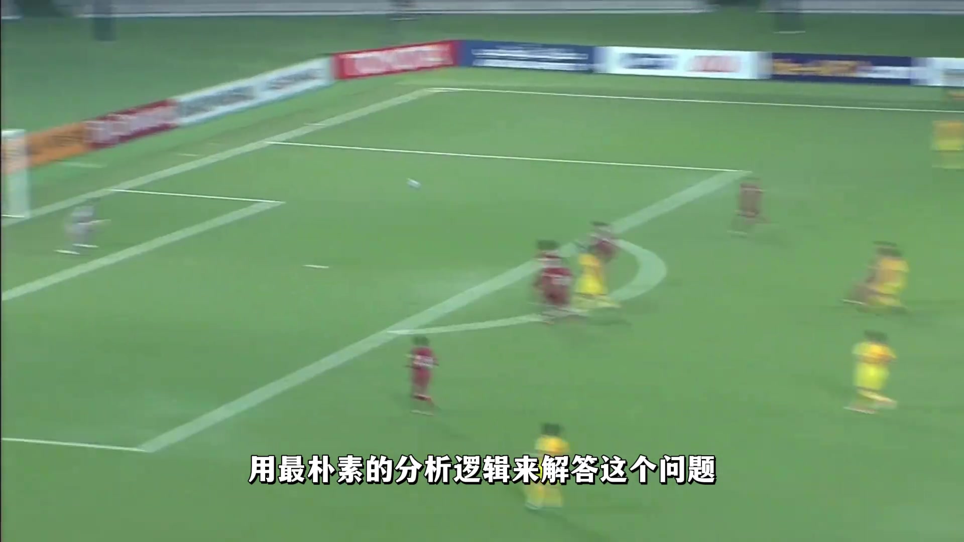 博主論王鈺棟的真實(shí)水平超過了90中國球迷的認(rèn)知