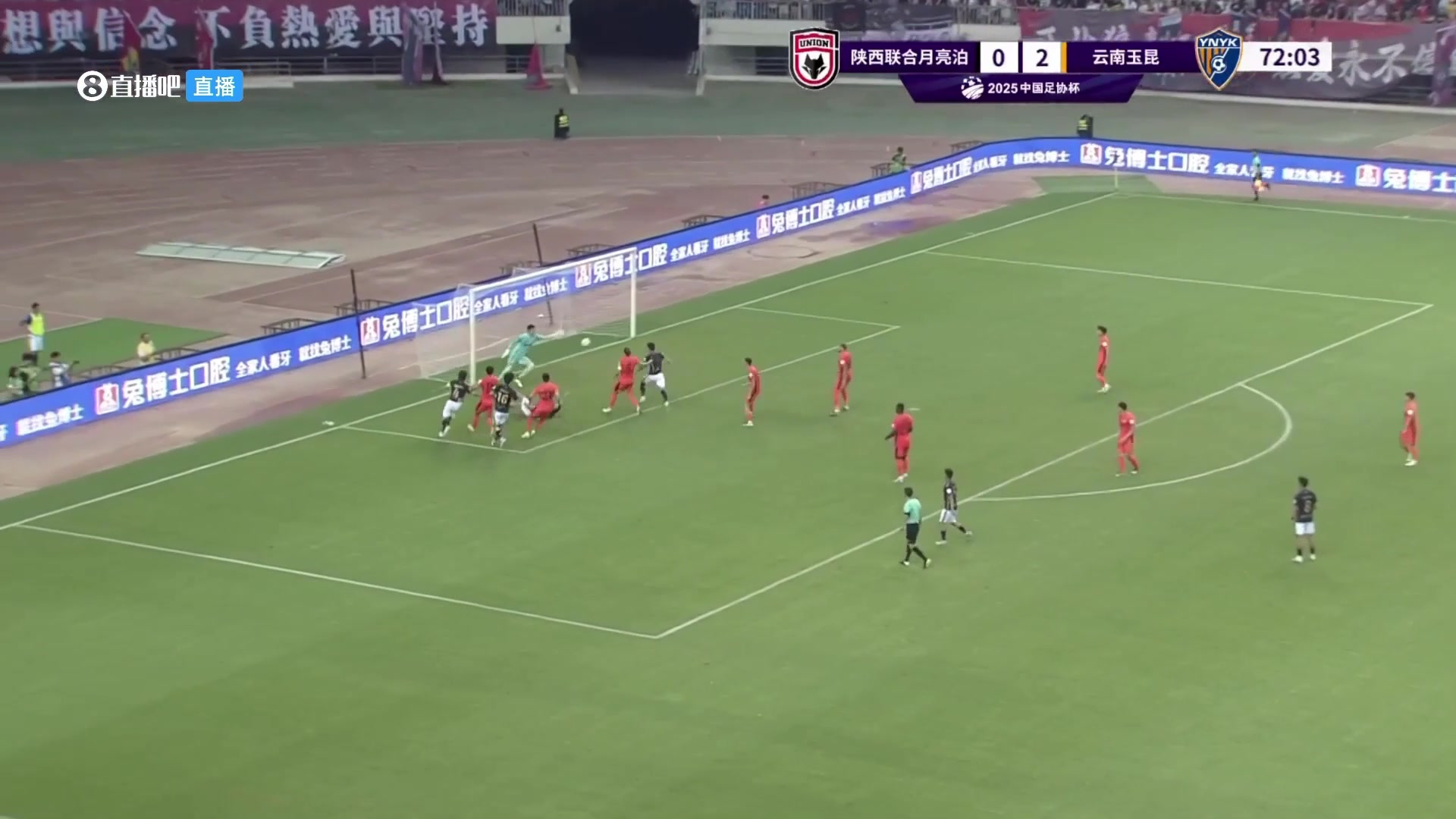 戰(zhàn)術(shù)大師陜西前場(chǎng)超遠(yuǎn)定位球吊入禁區(qū)梁少文凌空搶射破門