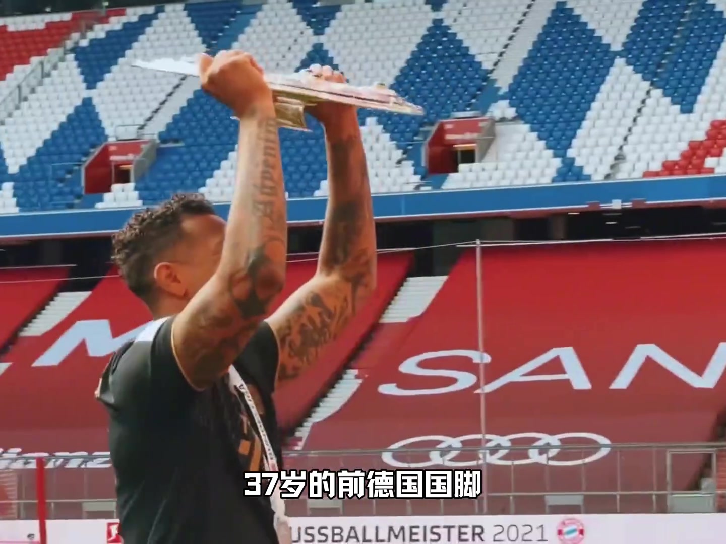 向曾經(jīng)的世一衛(wèi)說再見網(wǎng)友請永遠不要嘲笑一位認(rèn)真防守的球員