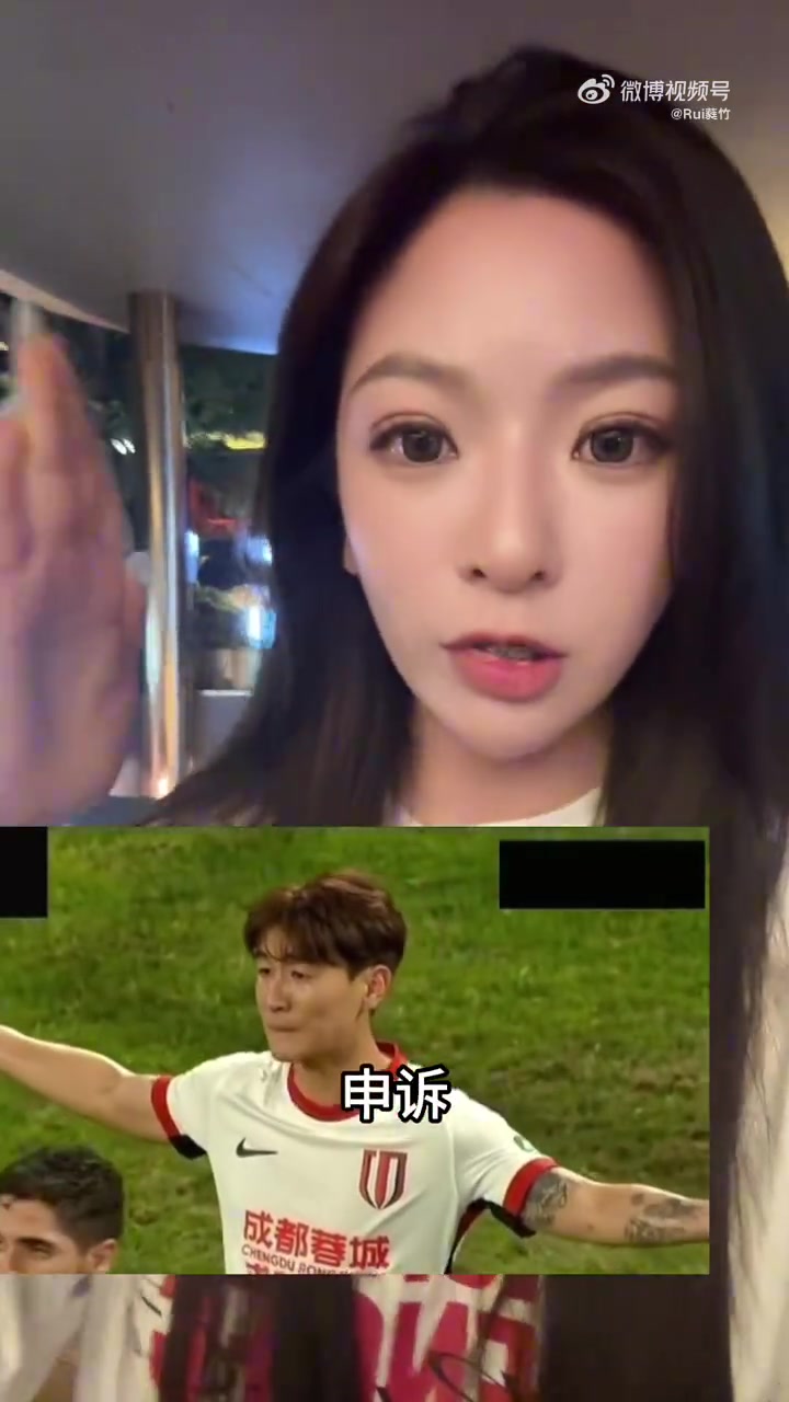 女博主天津沒(méi)有女性嗎可以在看臺(tái)上喊XX球員老婆嗎