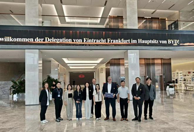 圖片報：比亞迪計劃冠名法蘭克福主場，總價可達9000萬歐