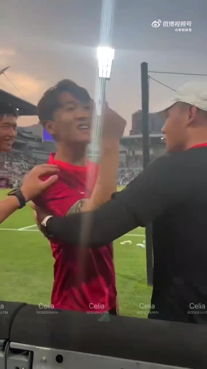 賽前被天津球迷問候家人后韋世豪回應(yīng)你下來下來