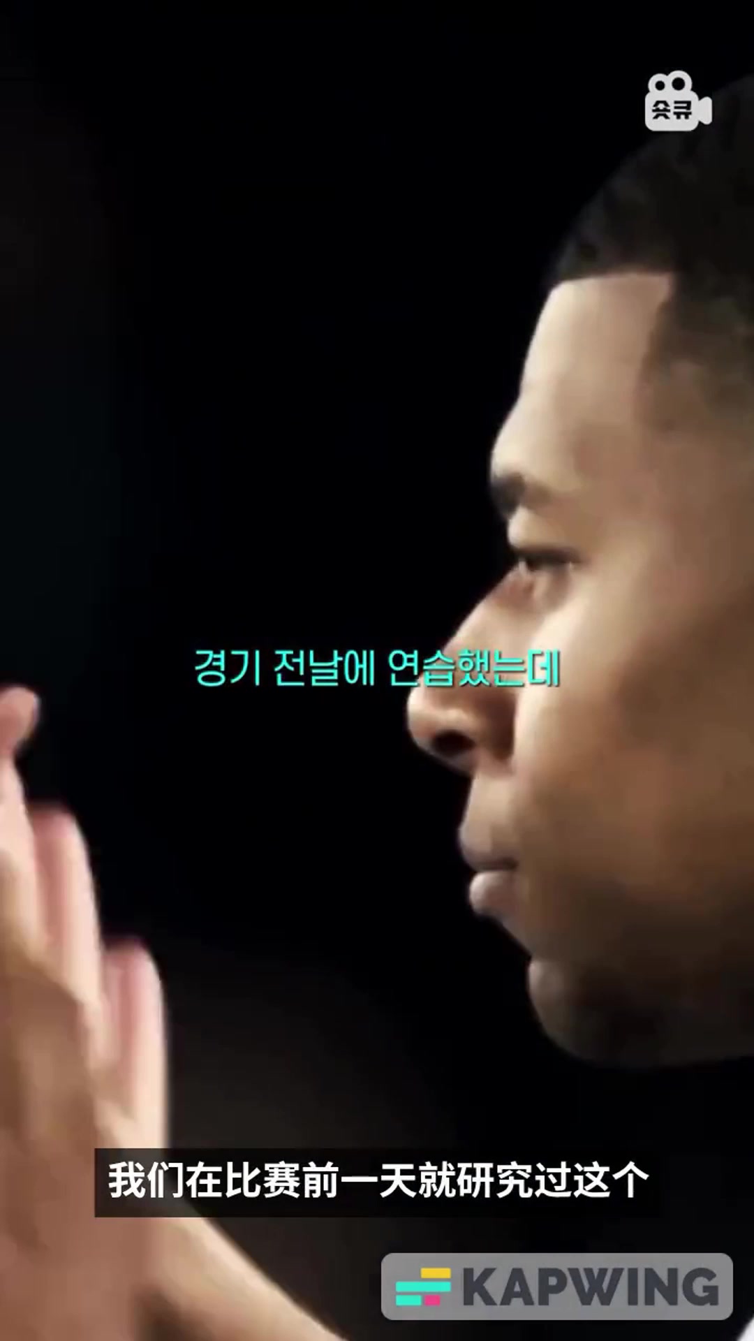 服梅西的這腳助攻讓姆巴佩大為贊嘆