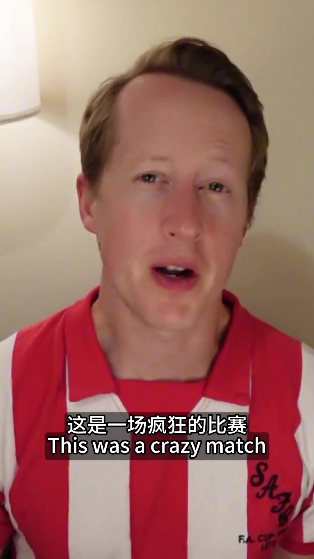 英國(guó)足球哥紐卡2-3利物浦這是一場(chǎng)瘋狂的比賽