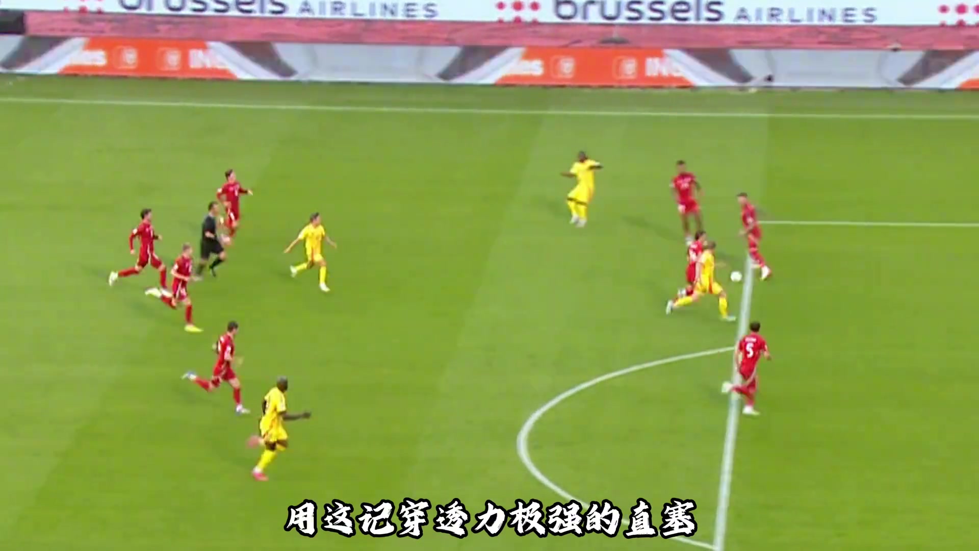 丁丁驚呆了德布勞內(nèi)多庫你還會這招