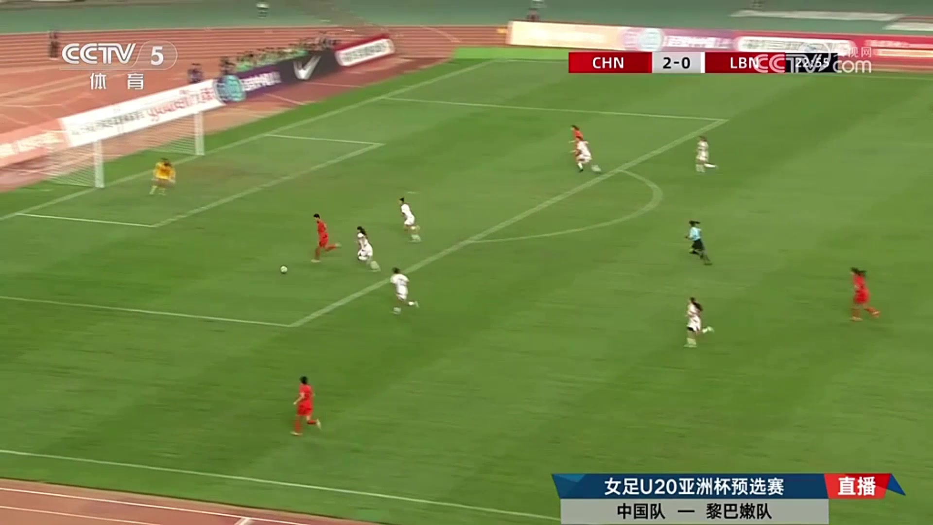 中國(guó)女足這腳直塞讓央視解說(shuō)和嘉賓齊聲大喊好球啊