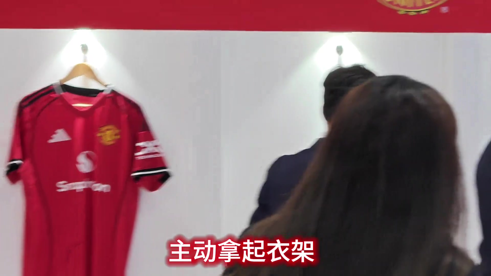 樸智星你還是那么愛曼聯(lián)每一個細(xì)節(jié)每一個眼神騙不了人