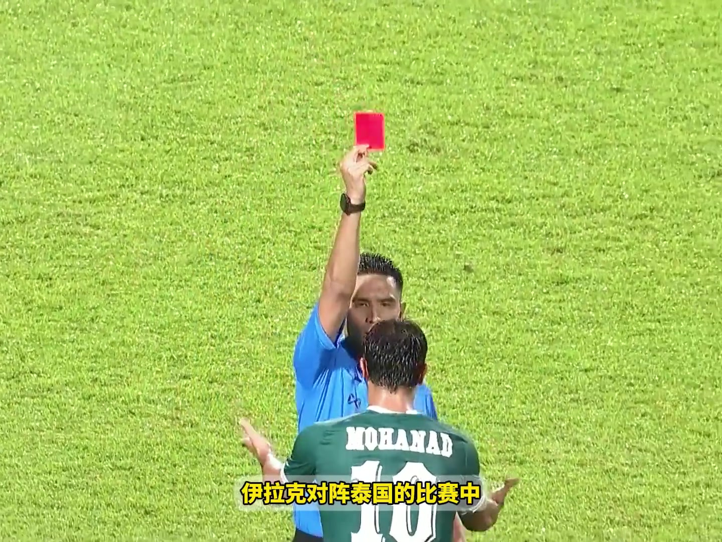 少林足球伊拉克球員掃堂腿踢翻泰國梅西兩隊(duì)爆發(fā)沖突