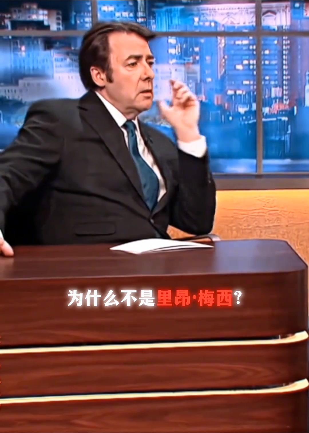 就這么霸氣C羅不是我追隨記錄而是記錄追隨我