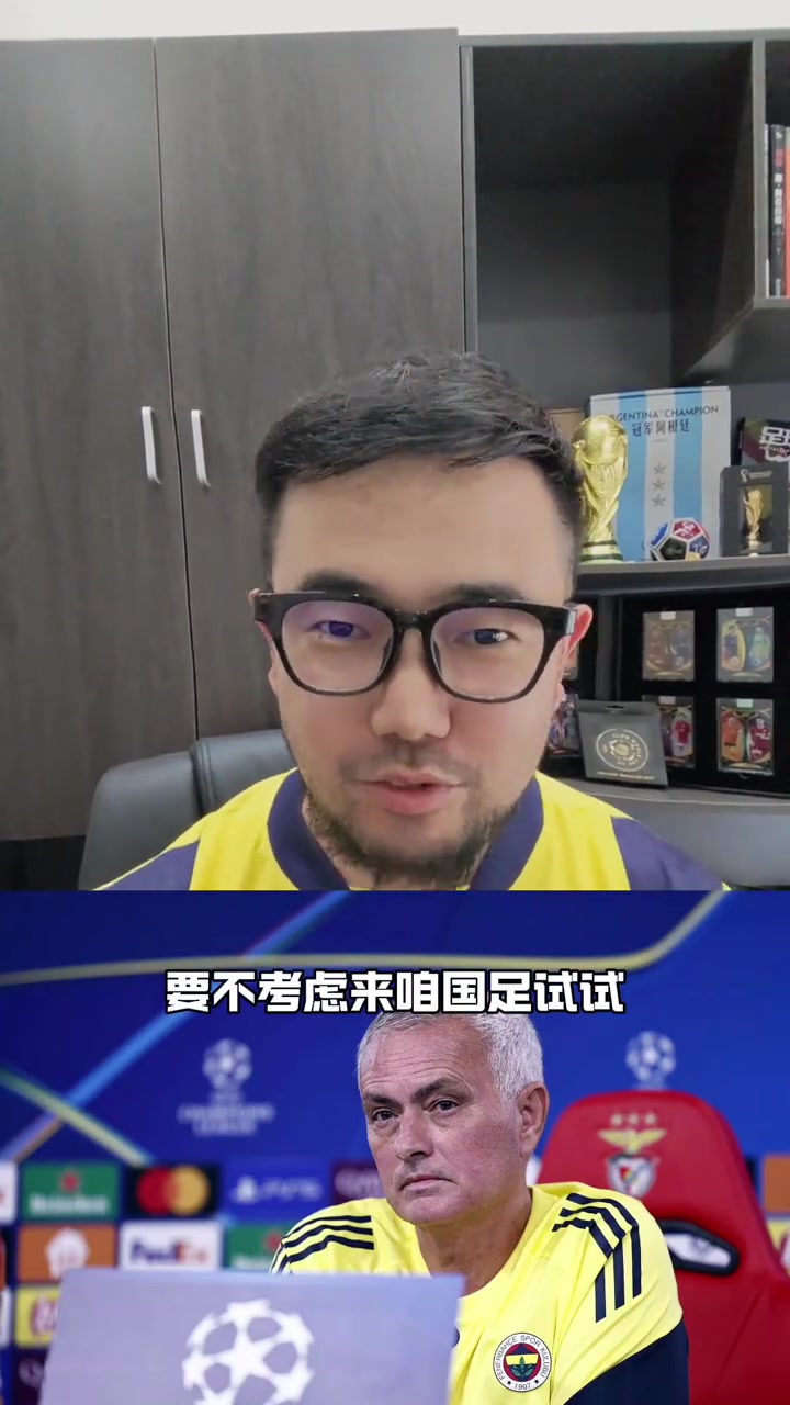 國足請穆帥潘偉力穆帥是曼聯(lián)近十年成績最好主帥回曼聯(lián)很好