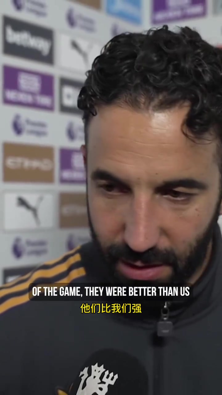 還有時(shí)間嗎阿莫林曼城踢得比我們好我們還有很多工作要做