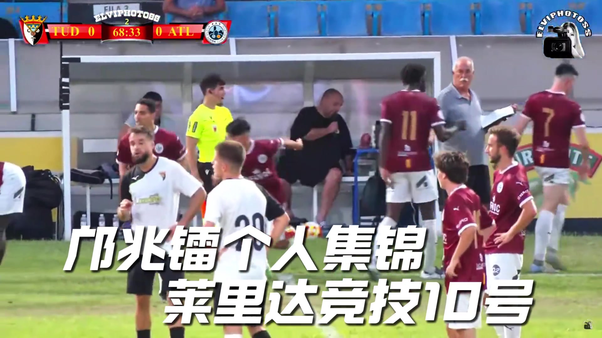 鄺兆鐳替補上場有突破有擺脫結(jié)尾最后還走出了六親不認(rèn)的步伐