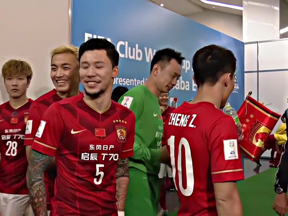 嚼的是和成天下打的是巔峰巴薩俺的隊名叫廣州恒大