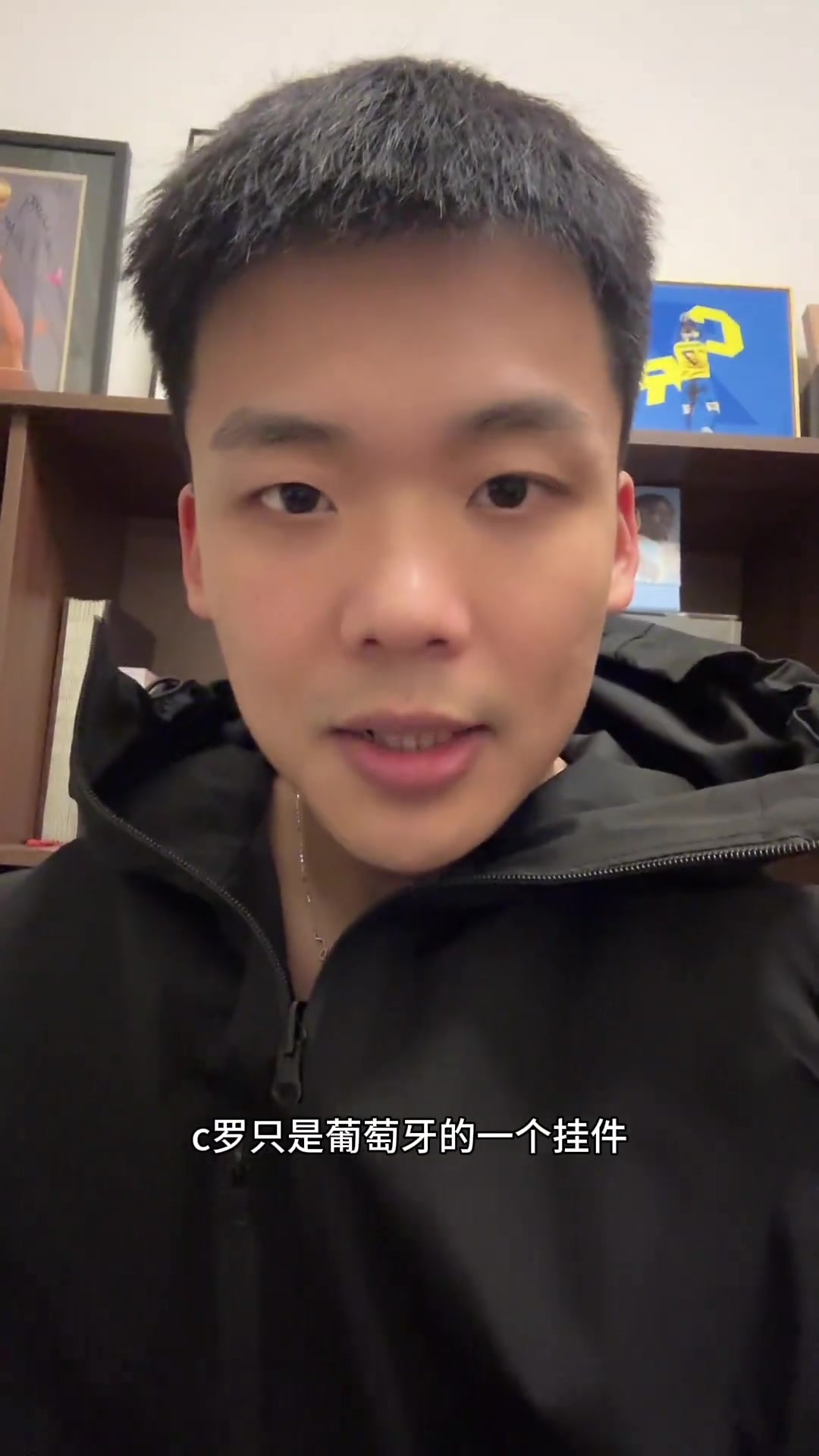 王楚淇誰再說C羅在場上是個掛件我相信美加墨世界杯C羅能圓夢