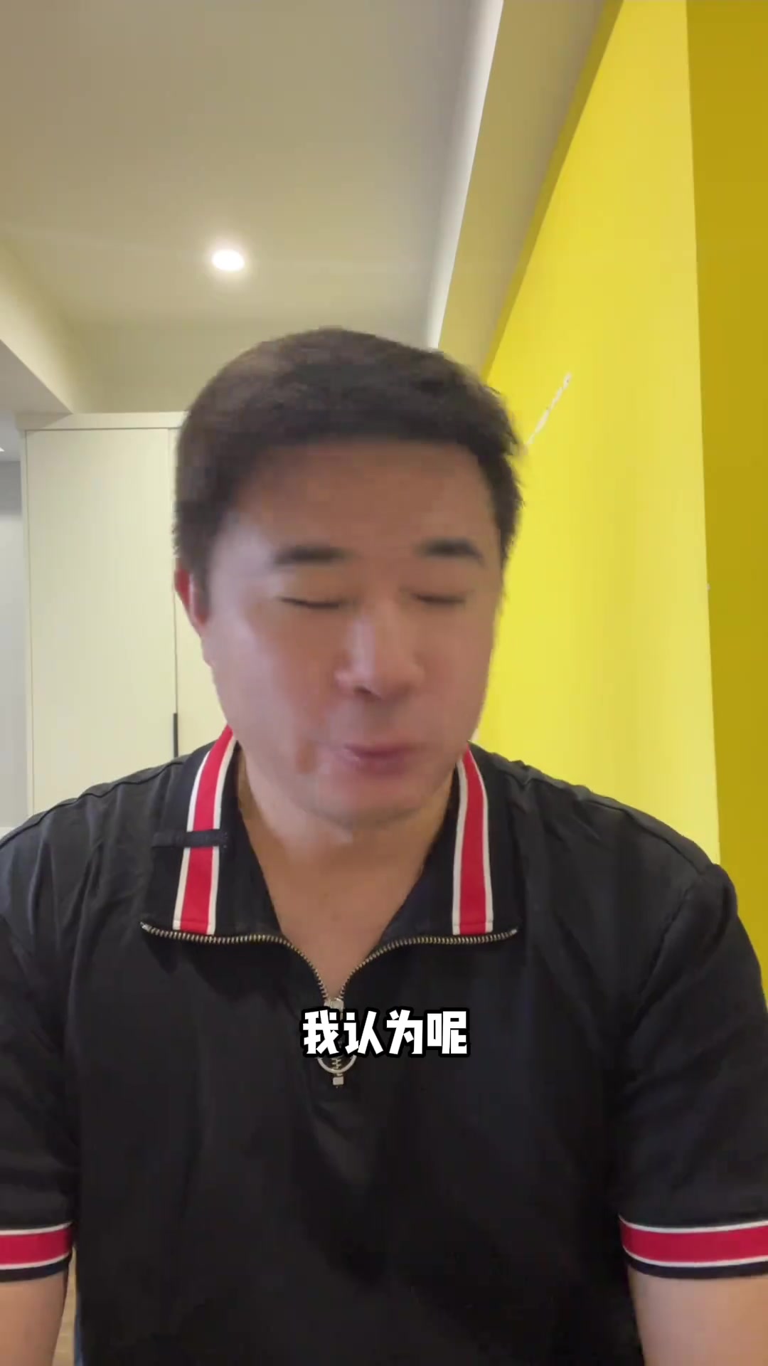 董方卓評足協(xié)選帥足協(xié)別再找莫名其妙的老頑固了要靈活調整