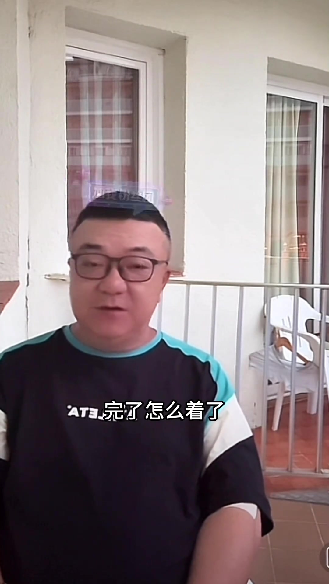 董路劉凱源已經(jīng)進U16A隊18大名單了 下輪首戰(zhàn)踢萊萬特