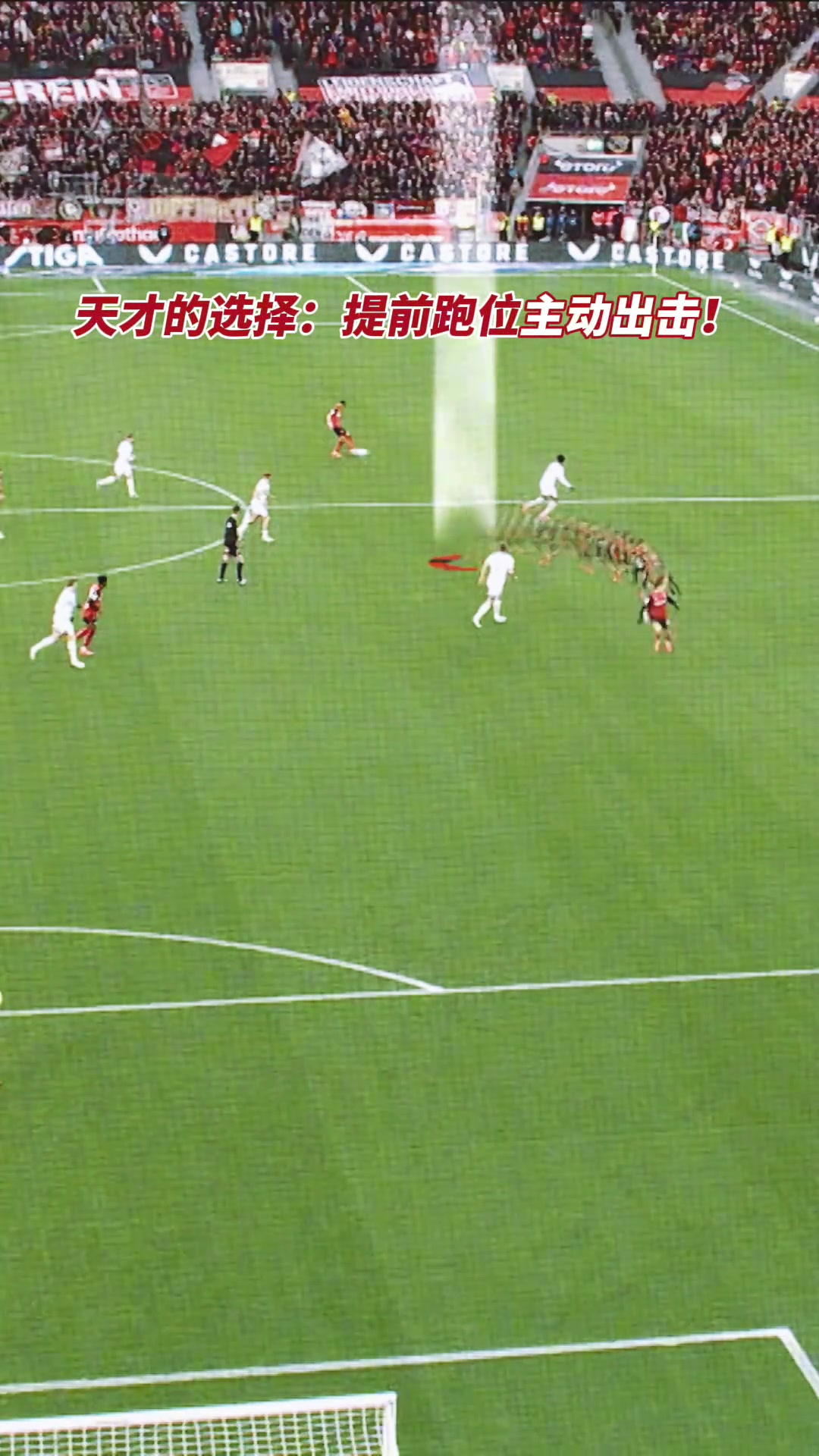 技術(shù)和思路太強(qiáng)了這就是天才球員的與眾不同