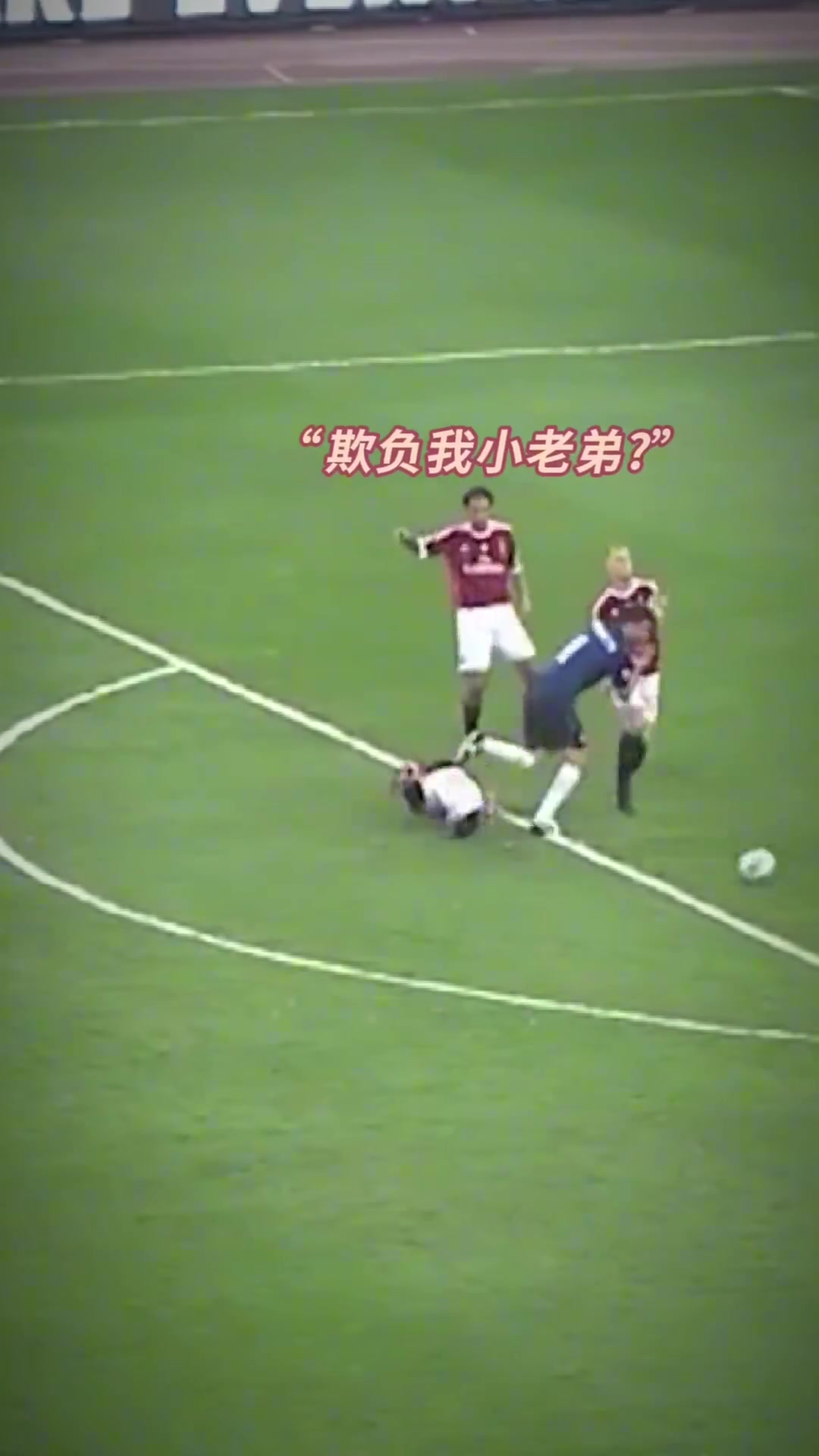 溫文爾雅內(nèi)斯塔能動手的盡量別吵