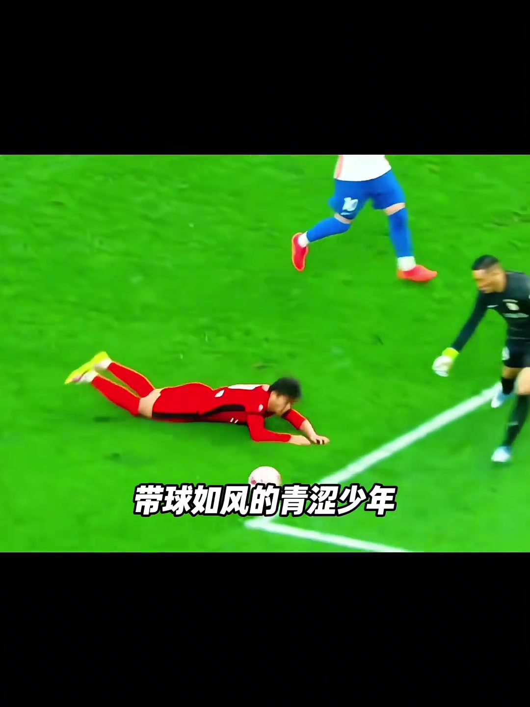 19歲蒯紀(jì)聞叩開國足大門能否改寫中場歷史