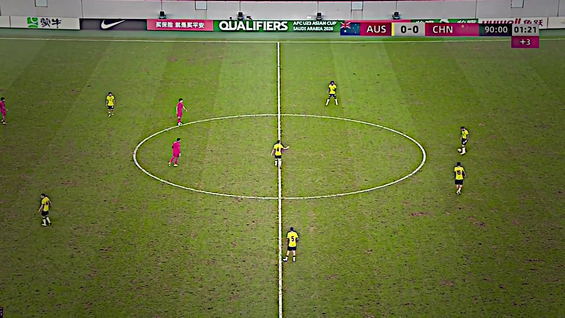 印度球迷看了U23國足vs澳大利亞這畫面氣得想舉報