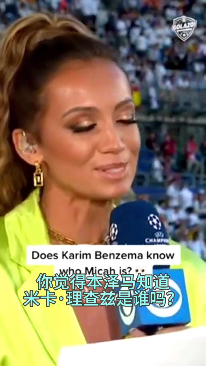 誰更強名場面當(dāng)本澤馬得知理查茲拿自己和凱恩比較時