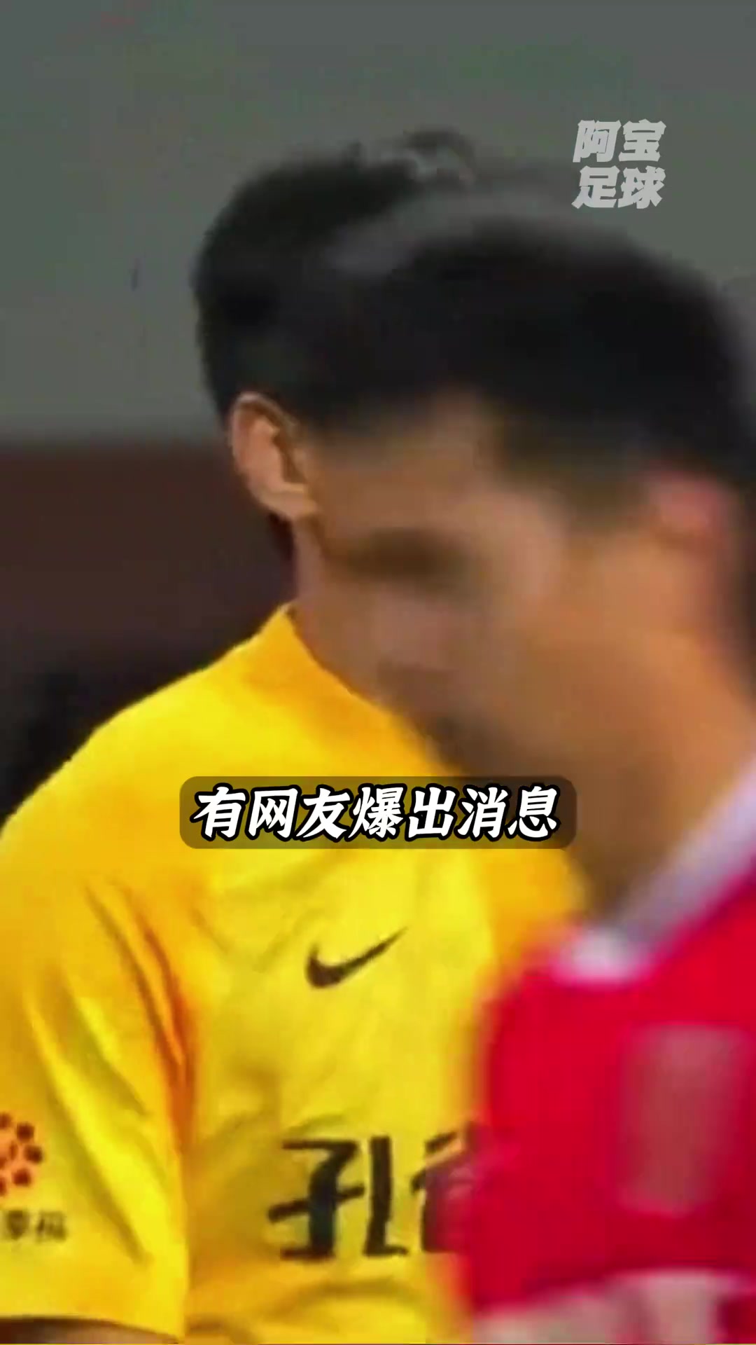 前中超球員轉型當網(wǎng)絡短劇的男主角這素顏五官和臉型真不錯