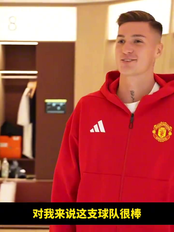 充滿斗志謝什科曼聯(lián)是一家傳奇俱樂(lè)部再次騰飛只是時(shí)間問(wèn)題