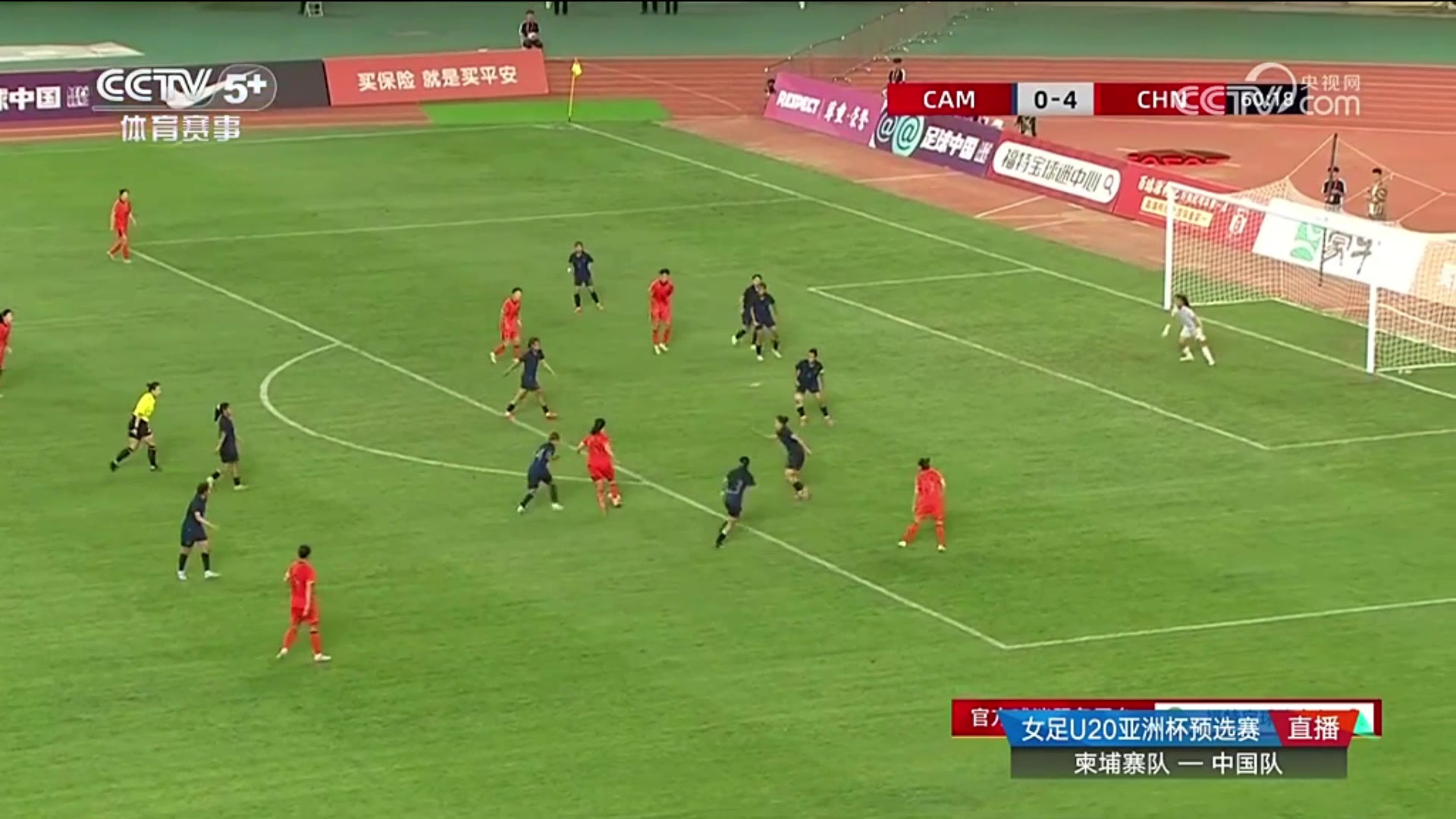 解說(shuō)就像梅西所做的一樣張怡倩精彩過(guò)人后爆射破門