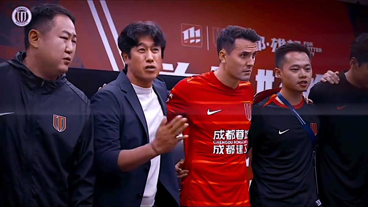 燃炸成都蓉城主帥徐正源賽前喊話