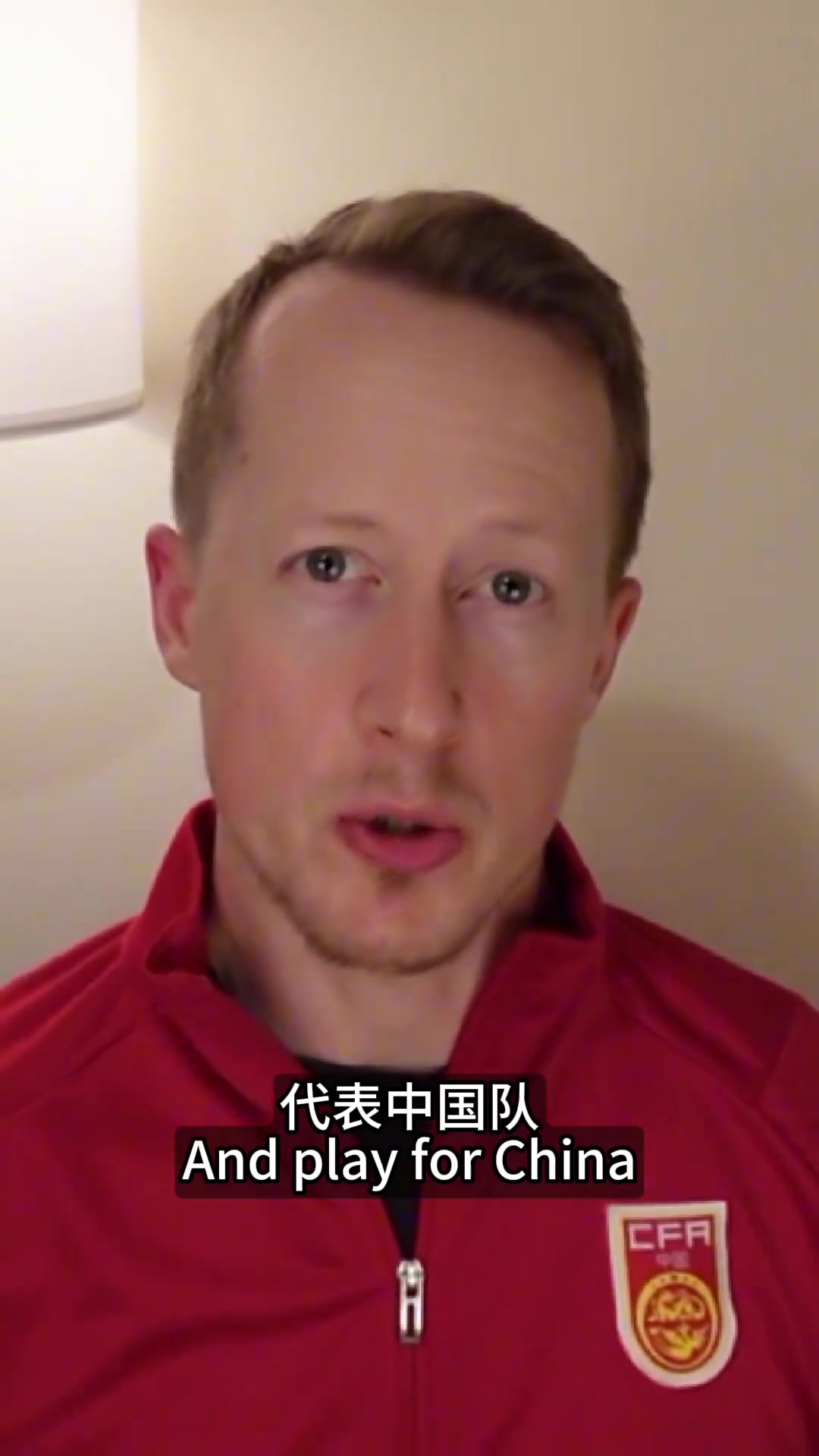 英國足球哥未來兩年有7名外援可歸化克雷桑27年4月能申請護(hù)照