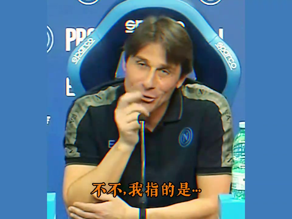 看完釋?xiě)训男α嗽诳椎俚氖澜缋镉任膱D斯真的相當(dāng)重要