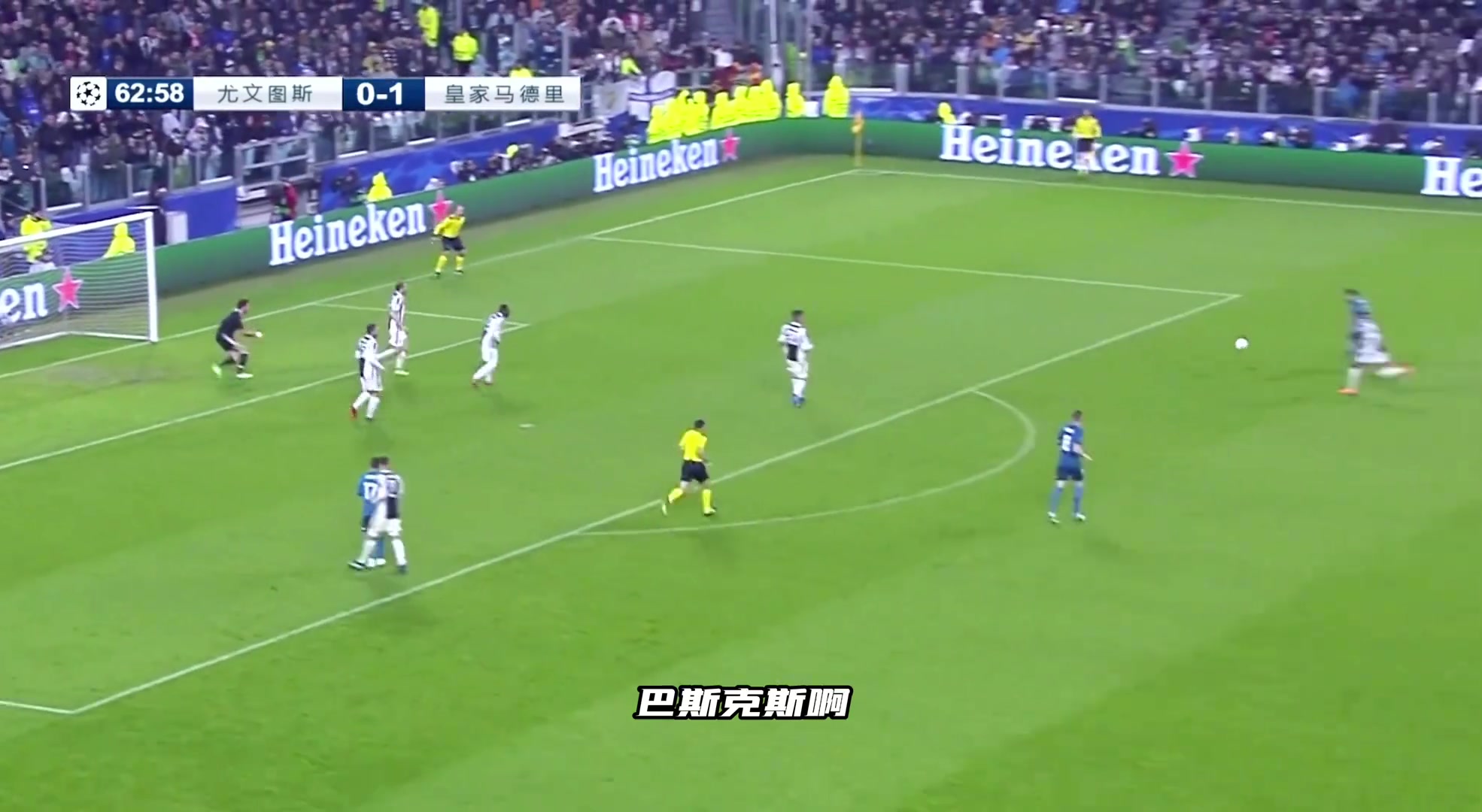 齊達(dá)內(nèi)抱頭布馮無奈C羅驚天倒鉤是皇馬-尤文最經(jīng)典瞬間了吧