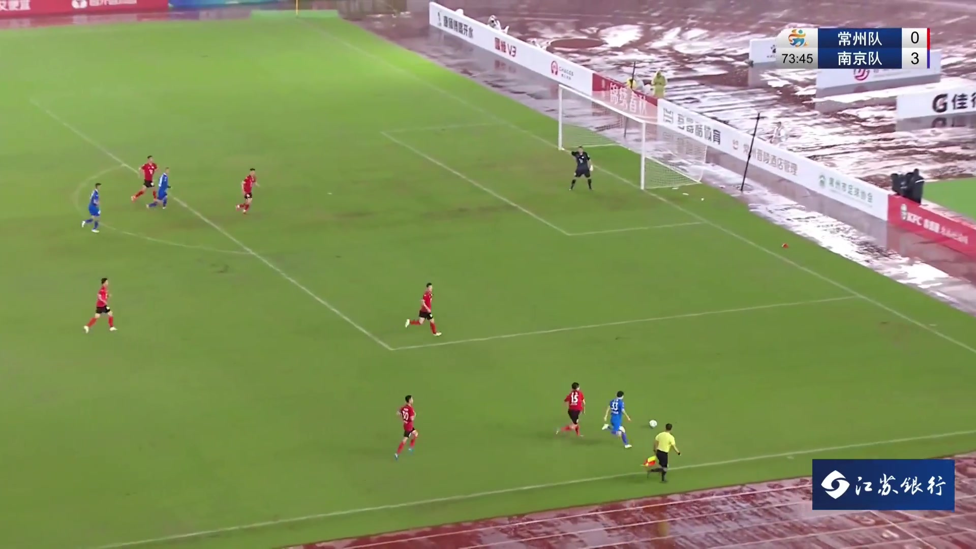 前中甲大殺器渠成代表南京破門0州球迷說(shuō)好的不請(qǐng)職業(yè)球員呢