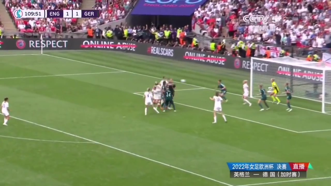 都不許攔著她歐洲杯名場(chǎng)面福將凱莉加時(shí)賽絕殺后脫衣慶祝