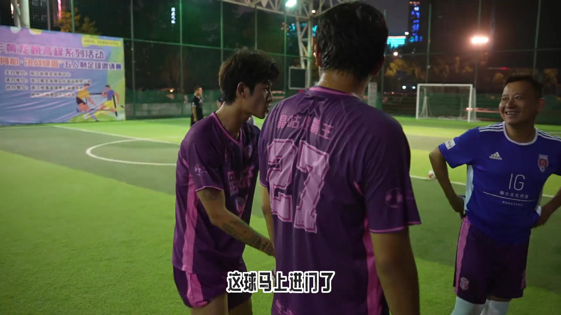 你覺得這球該不該算進(jìn) 你覺得這球該不該算進(jìn)