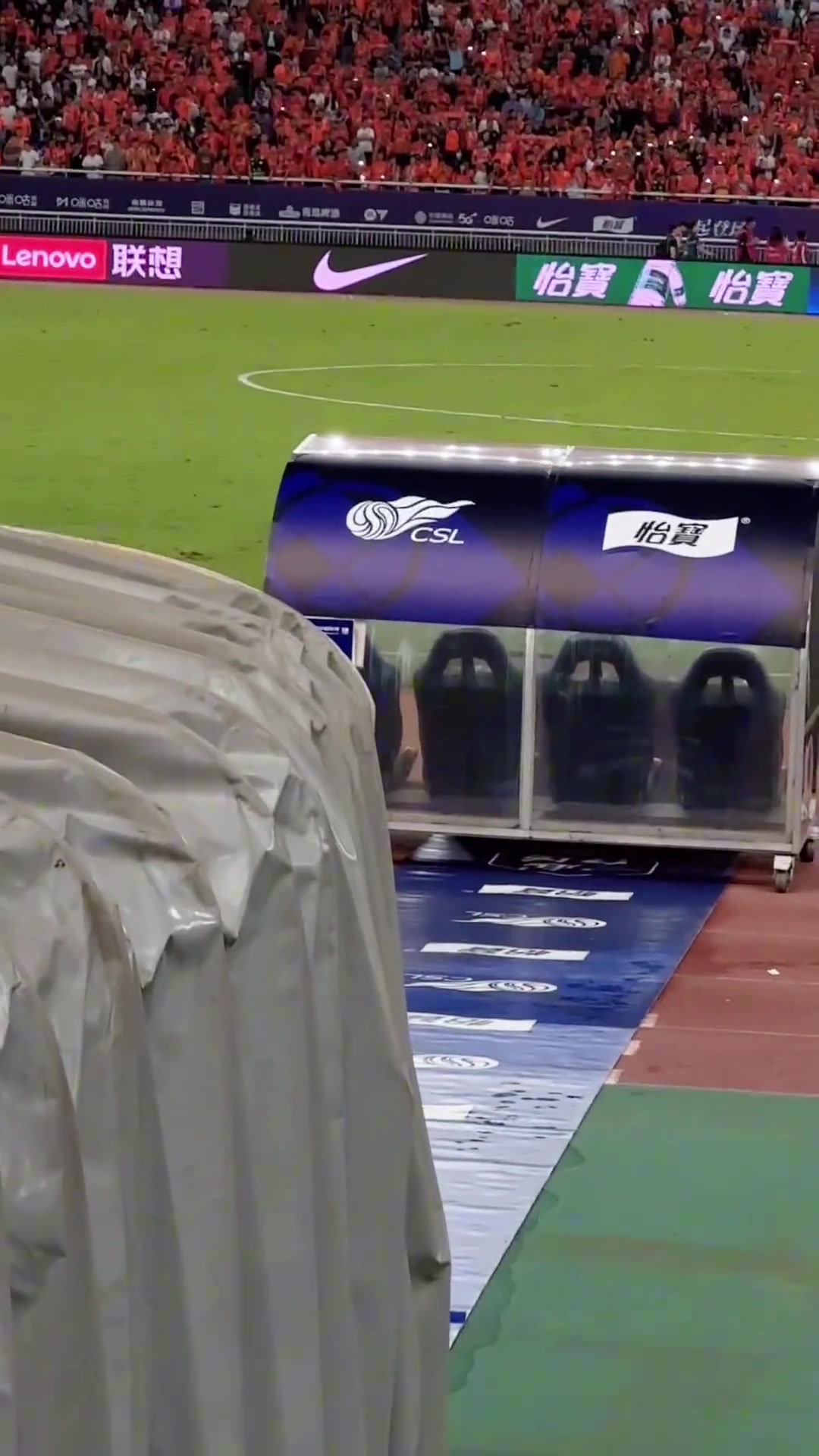 撒鹽實拍賽后泰山球迷朝退場的恩加德烏大喊Six