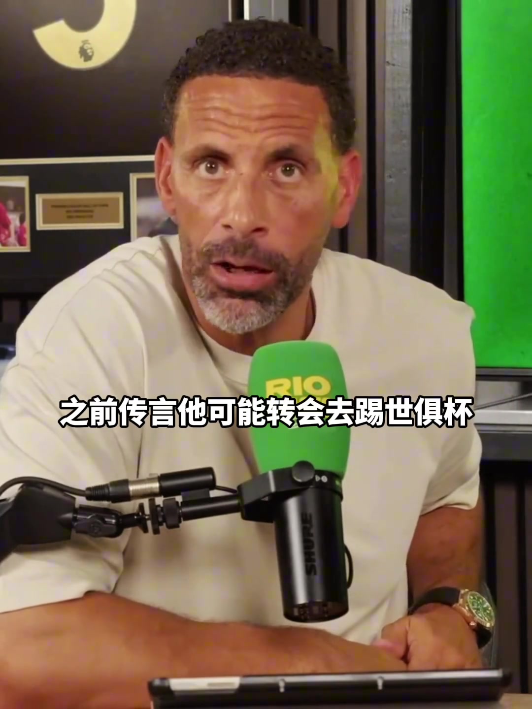 費迪南德沙特承受不起放走C羅我們之間不談錢